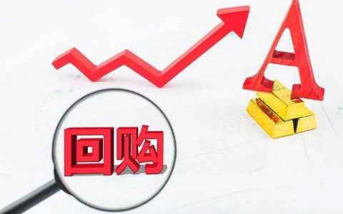 焦煤期货的最后交易日（焦煤期货几点收盘）