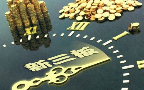 港宝期货（港交所期货）